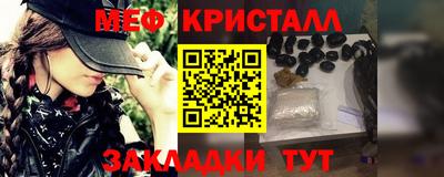 jwh Бузулук