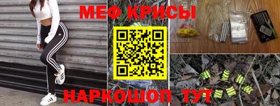 кокаин колумбия Будённовск