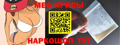 кокаин колумбия Будённовск