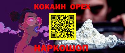 jwh Бузулук