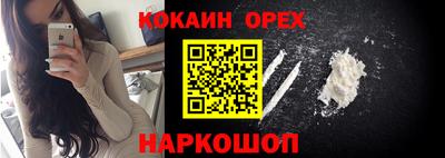 jwh Бузулук