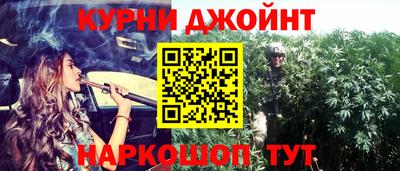 jwh Бузулук