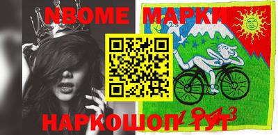 кокаин колумбия Будённовск