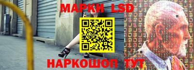 кокаин премиум Бугуруслан