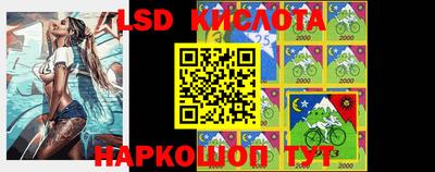 кокаин колумбия Будённовск