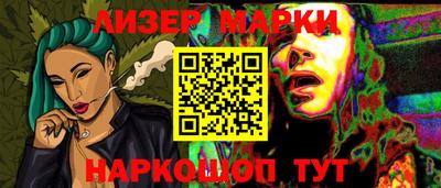 кокаин премиум Бугуруслан
