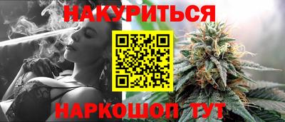 кокаин колумбия Будённовск