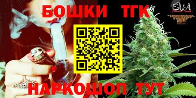 jwh Бузулук