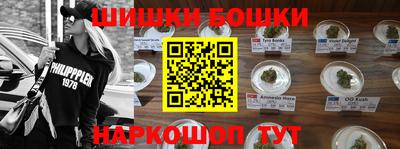 кокаин премиум Бугуруслан