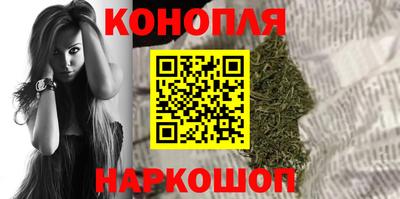 кокаин премиум Бугуруслан
