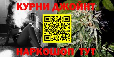 кокаин премиум Бугуруслан