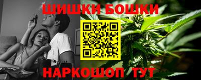 кокаин колумбия Будённовск