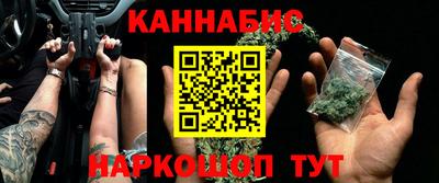 кокаин колумбия Будённовск