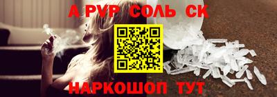 jwh Бузулук