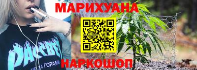 кокаин премиум Бугуруслан