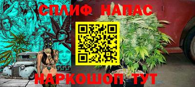 jwh Бузулук
