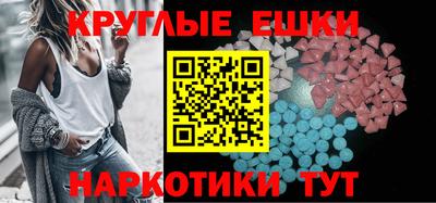кокаин колумбия Будённовск