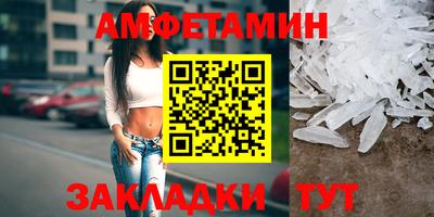 jwh Бузулук
