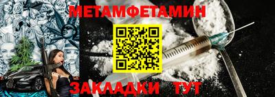 кокаин премиум Бугуруслан