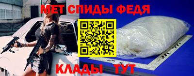 кокаин колумбия Будённовск