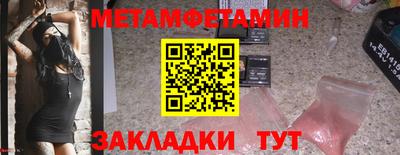 кокаин колумбия Будённовск