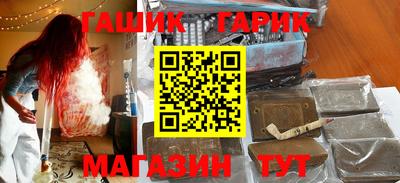 кокаин колумбия Будённовск