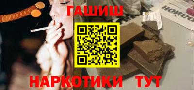 кокаин колумбия Будённовск