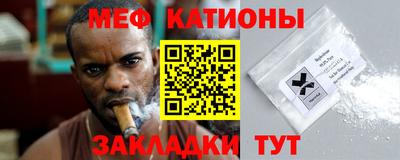 кокаин премиум Бугуруслан